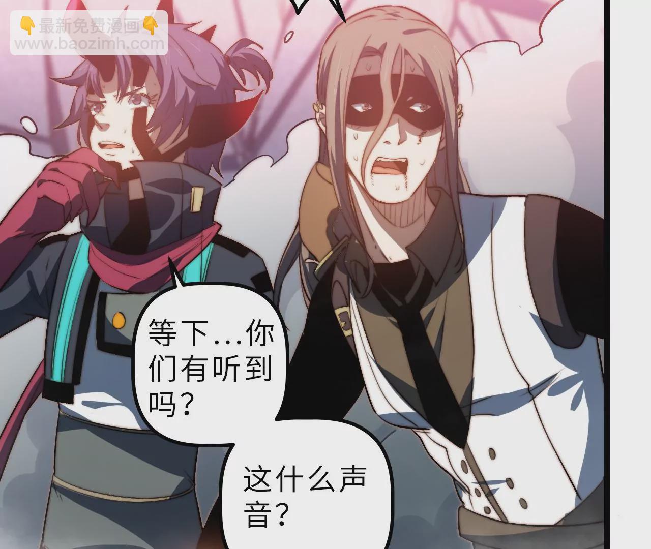 第111话 反水(1/2)-第115话