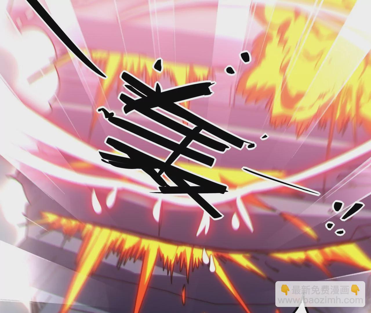 第111话 反水(1/2)-第115话