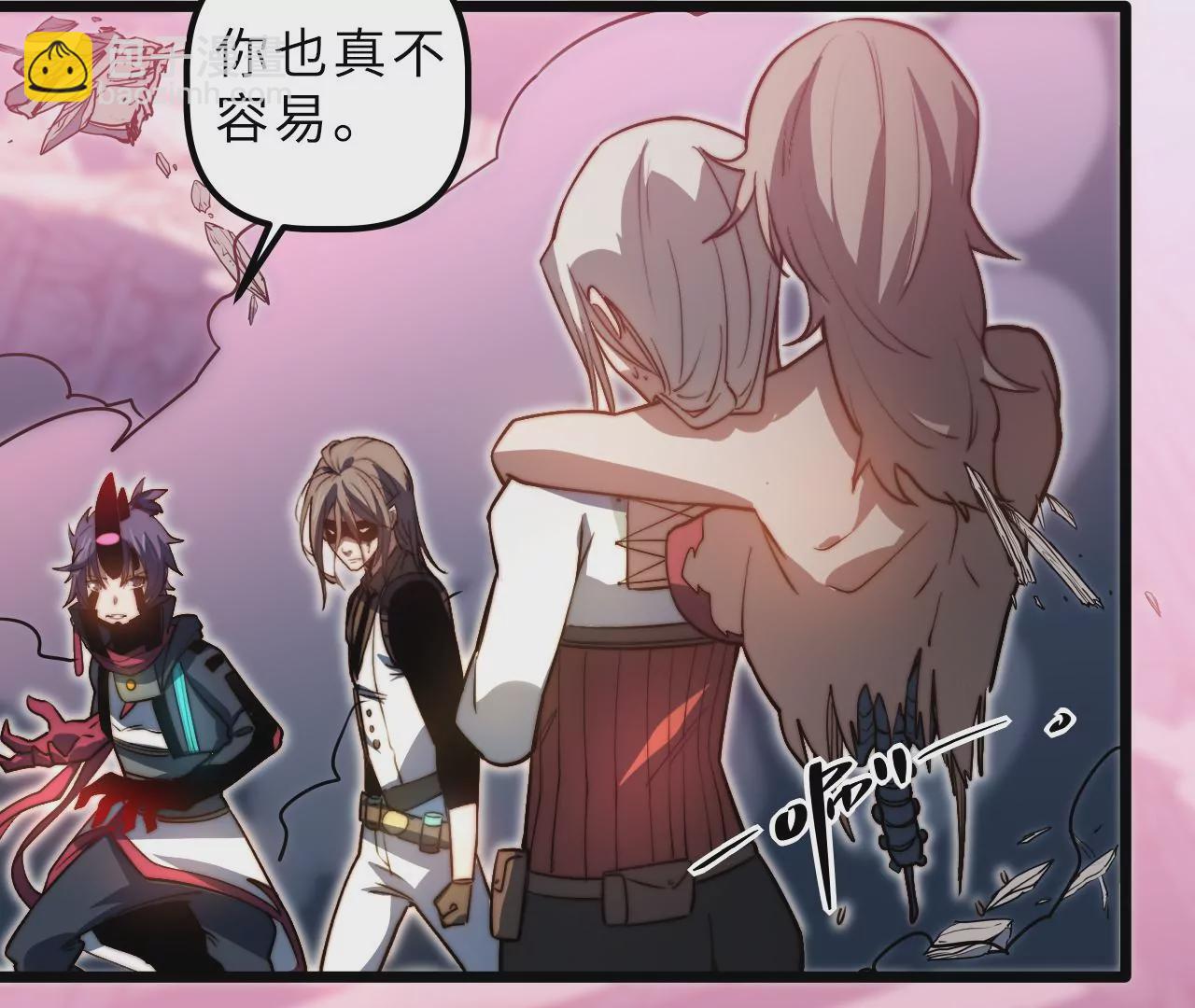 第111话 反水(1/2)-第115话