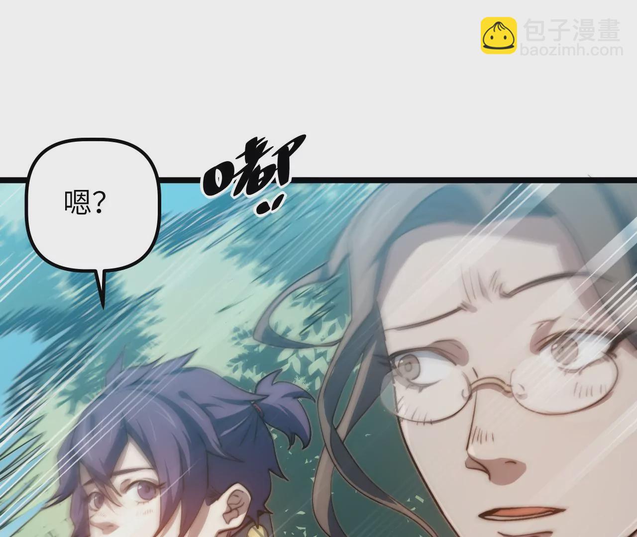 第113话 回程(1/2)-第117话