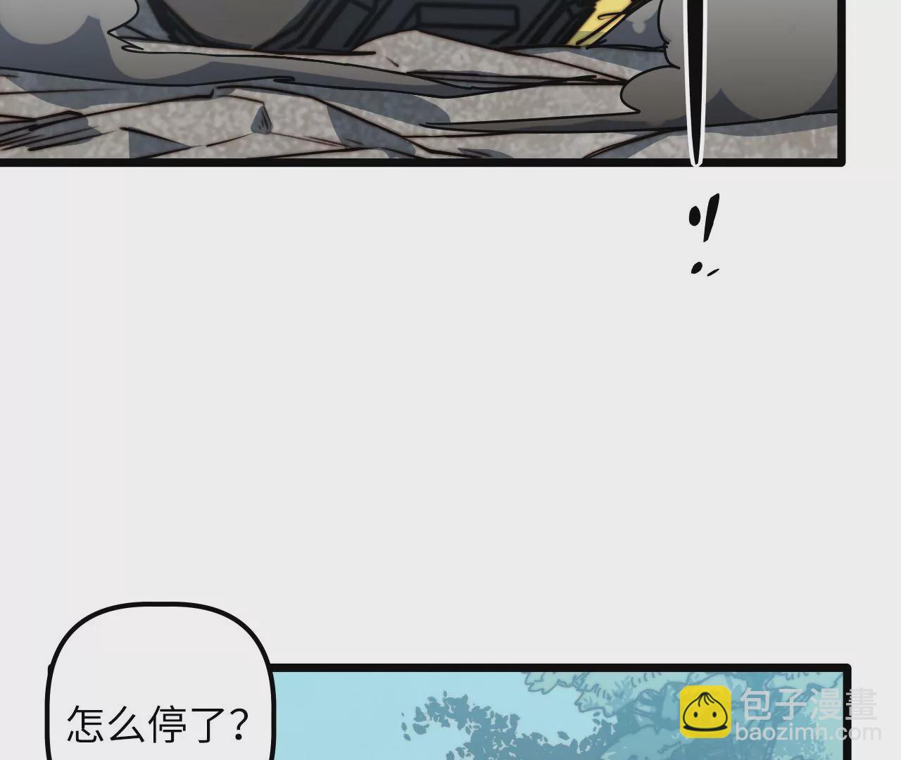 第113话 回程(1/2)-第117话