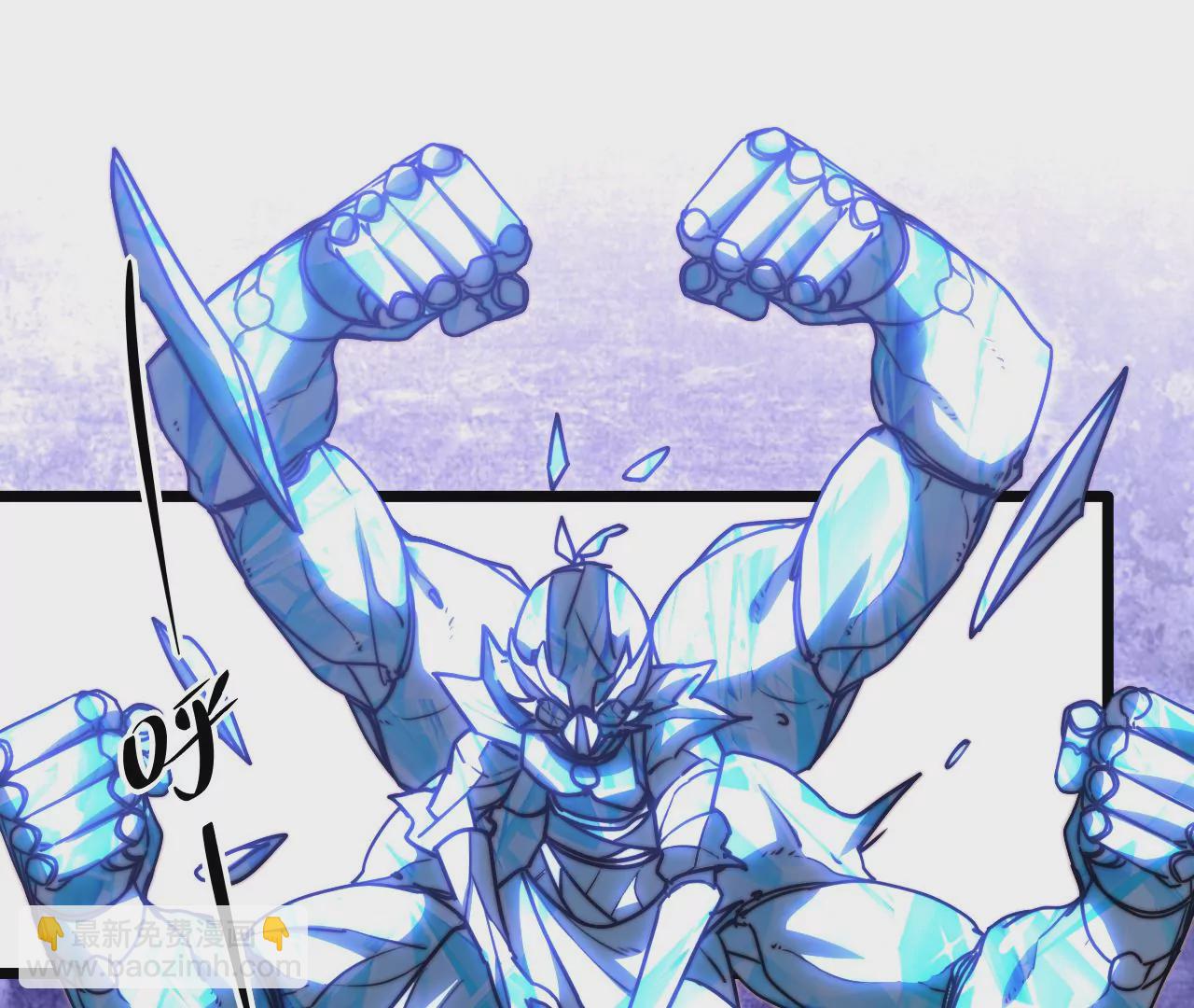 第113话 回程(1/2)-第117话