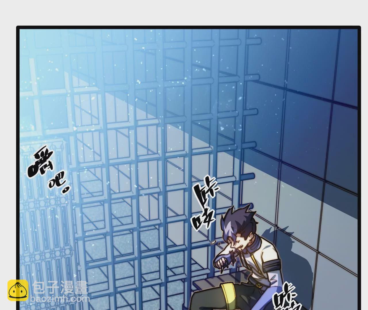 第113话 回程(1/2)-第117话