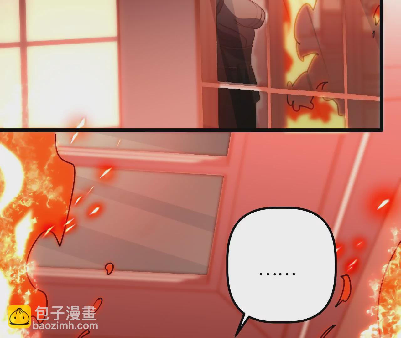 第115话 &ldquo;失踪&rdquo;的马副总长(1/2)-第119话