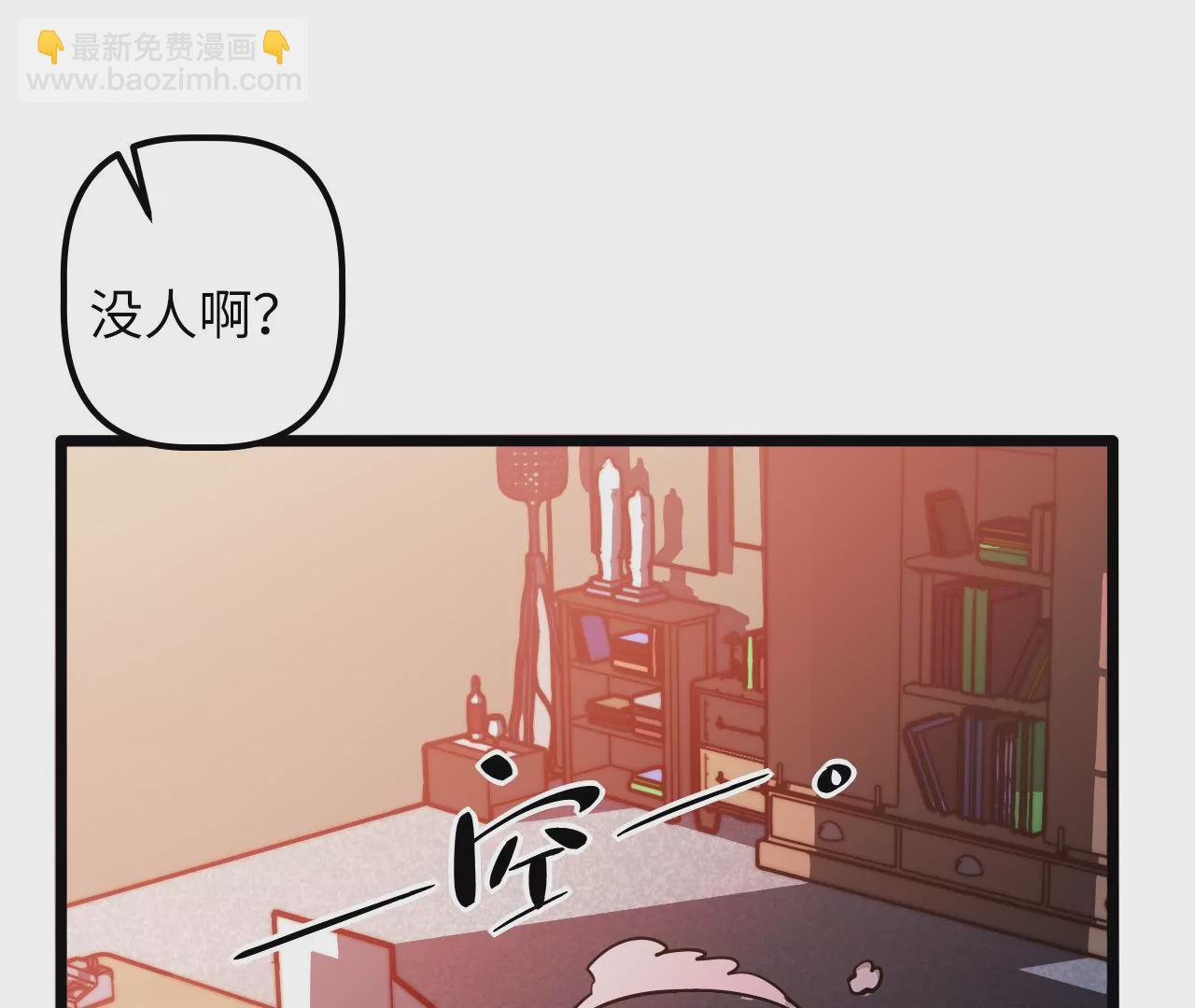 第115话 &ldquo;失踪&rdquo;的马副总长(1/2)-第119话