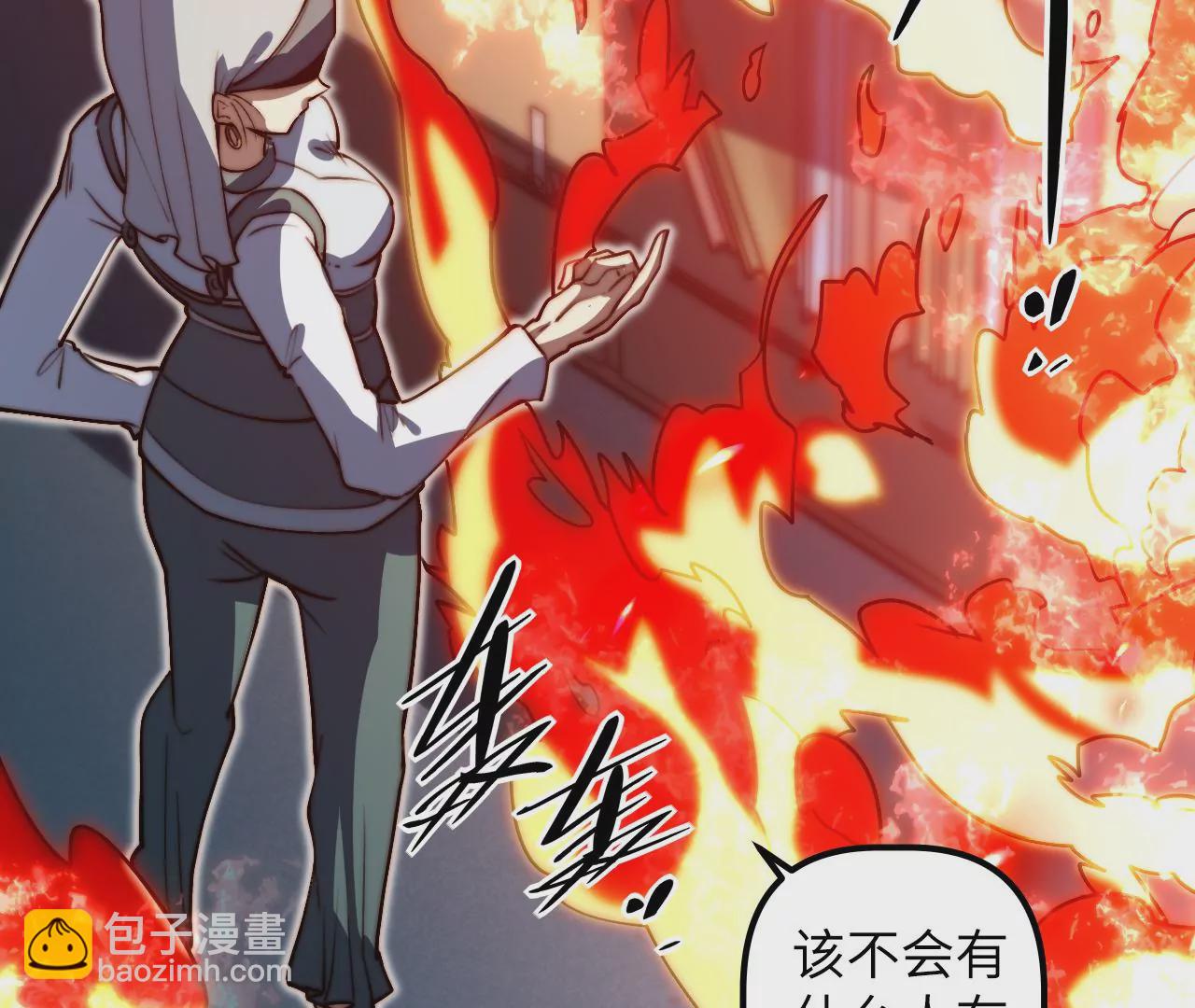 第115话 &ldquo;失踪&rdquo;的马副总长(1/2)-第119话