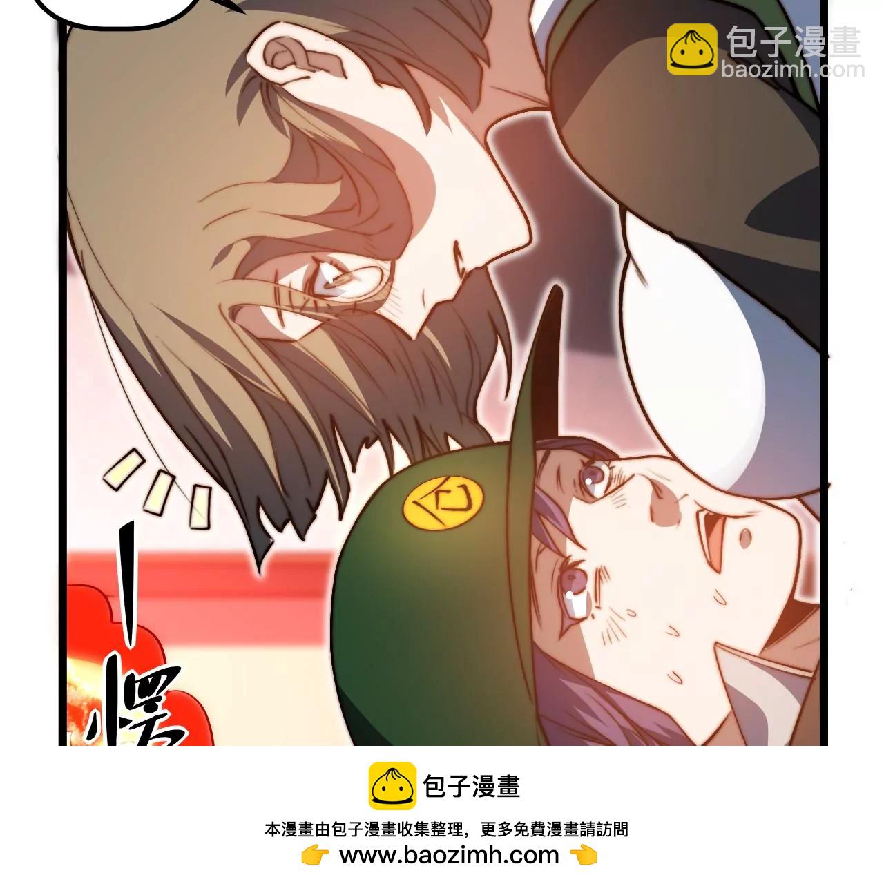 第115话 &ldquo;失踪&rdquo;的马副总长(1/2)-第119话