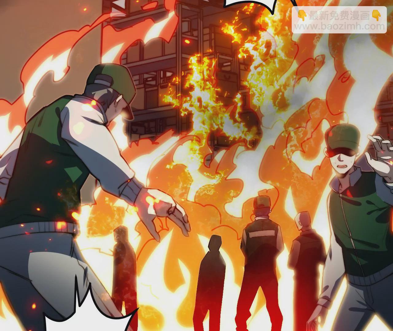 第115话 &ldquo;失踪&rdquo;的马副总长(1/2)-第119话