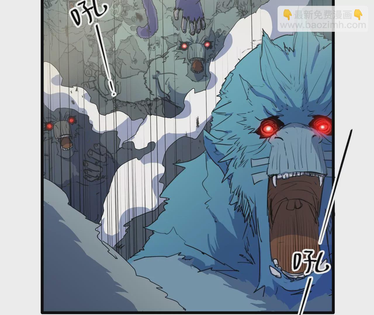 第11话：天觉者(1/2)-第13话