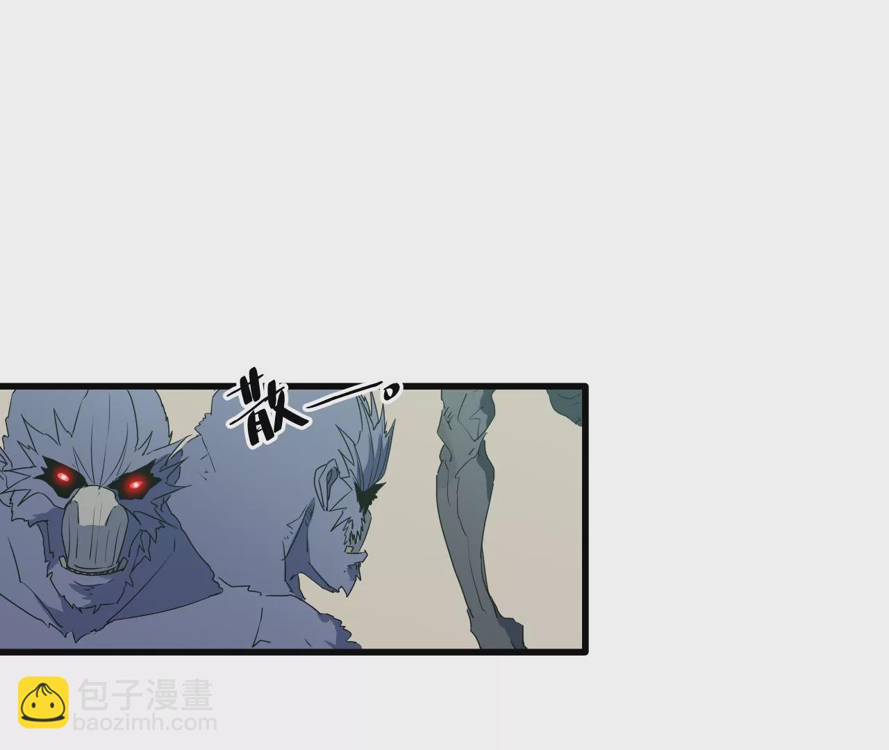 第11话：天觉者(1/2)-第13话