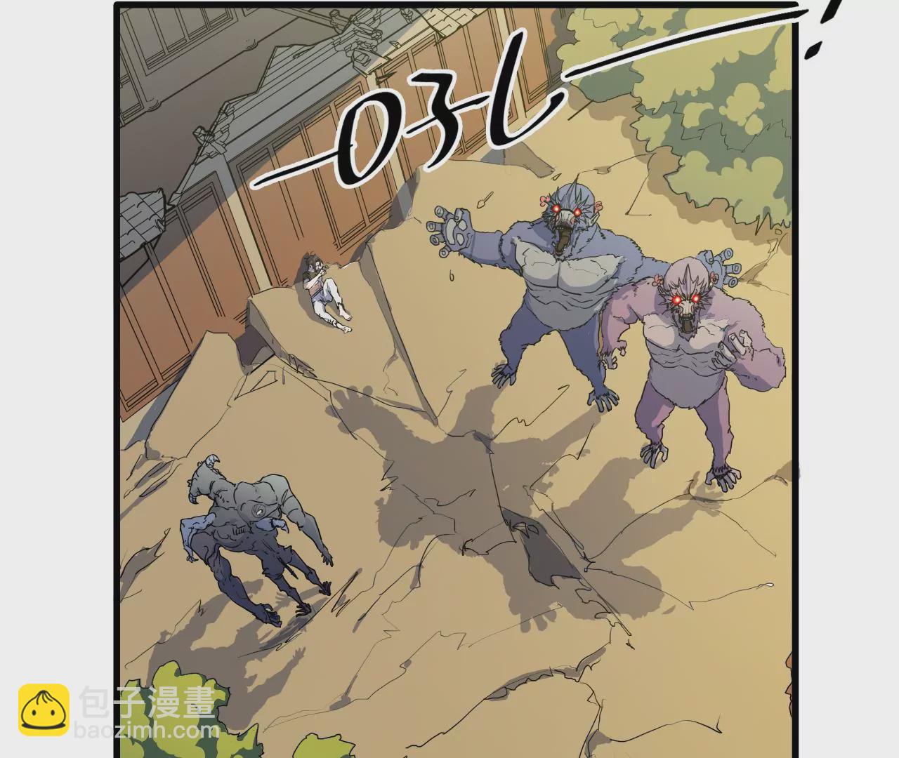 第11话：天觉者(1/2)-第13话