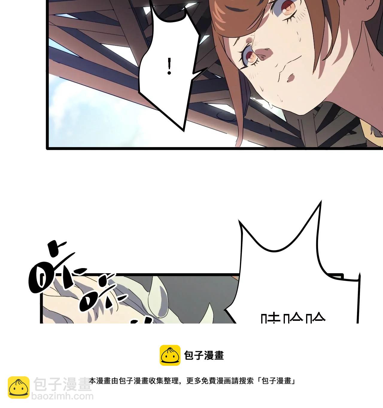 第11话：天觉者(1/2)-第13话