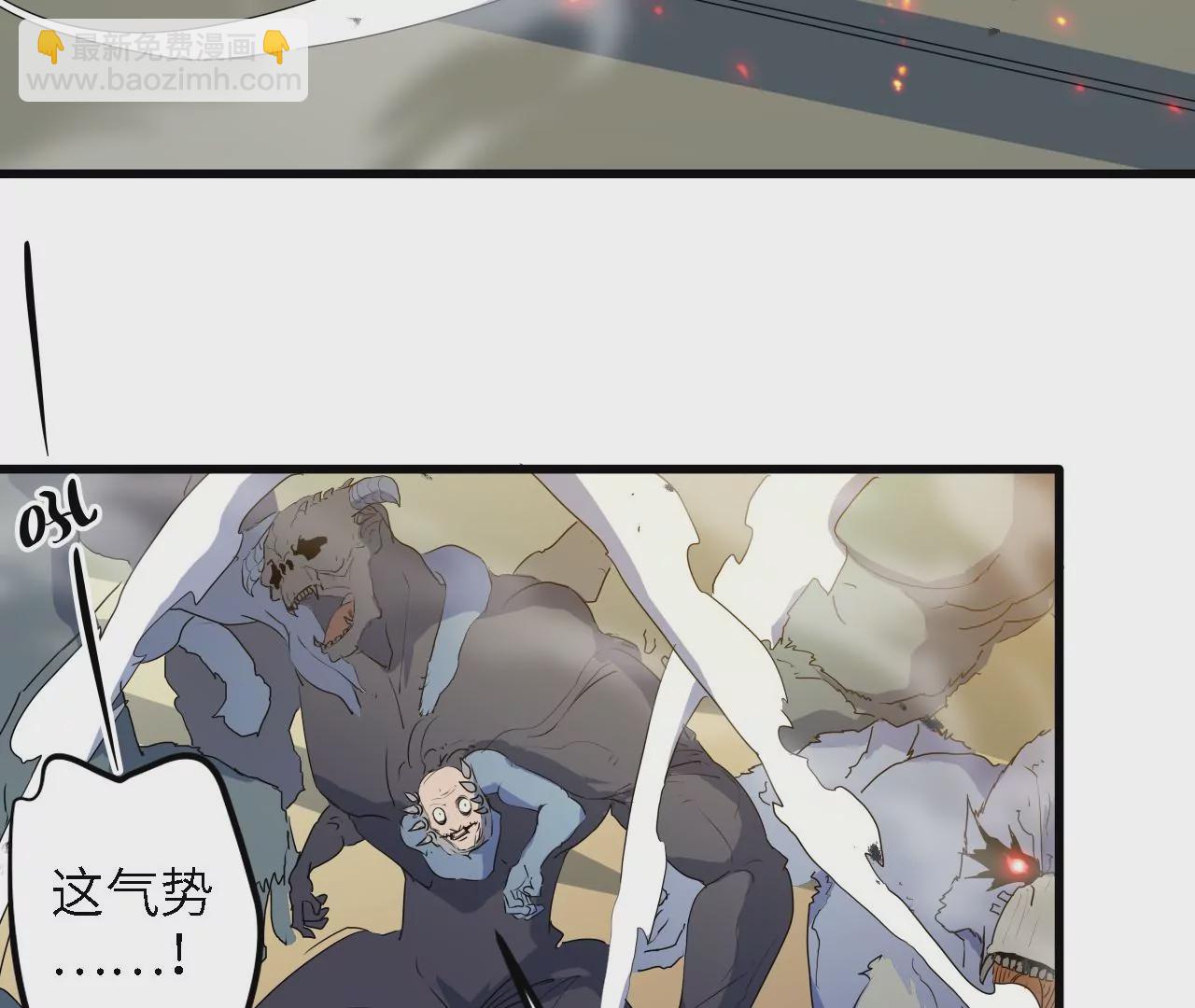 第11话：天觉者(1/2)-第13话