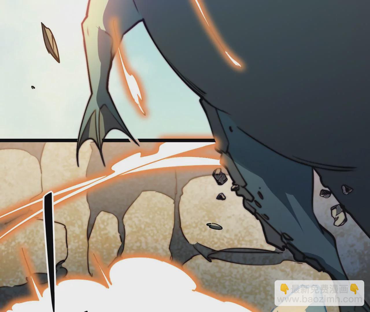 末世鏢局 - 第117話 蛙聲一片(1/2) - 6