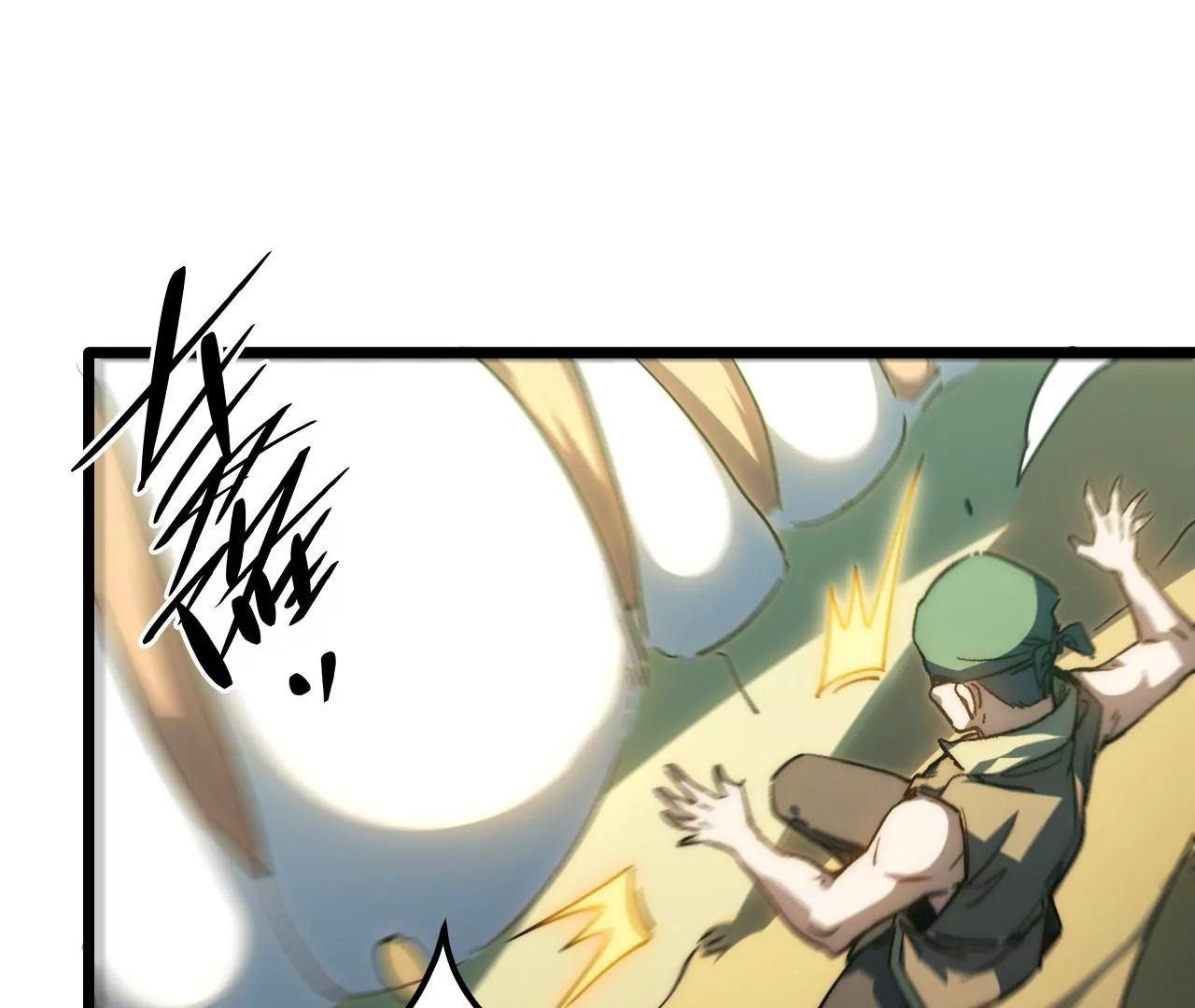 第119话 真君显灵(1/2)-第123话