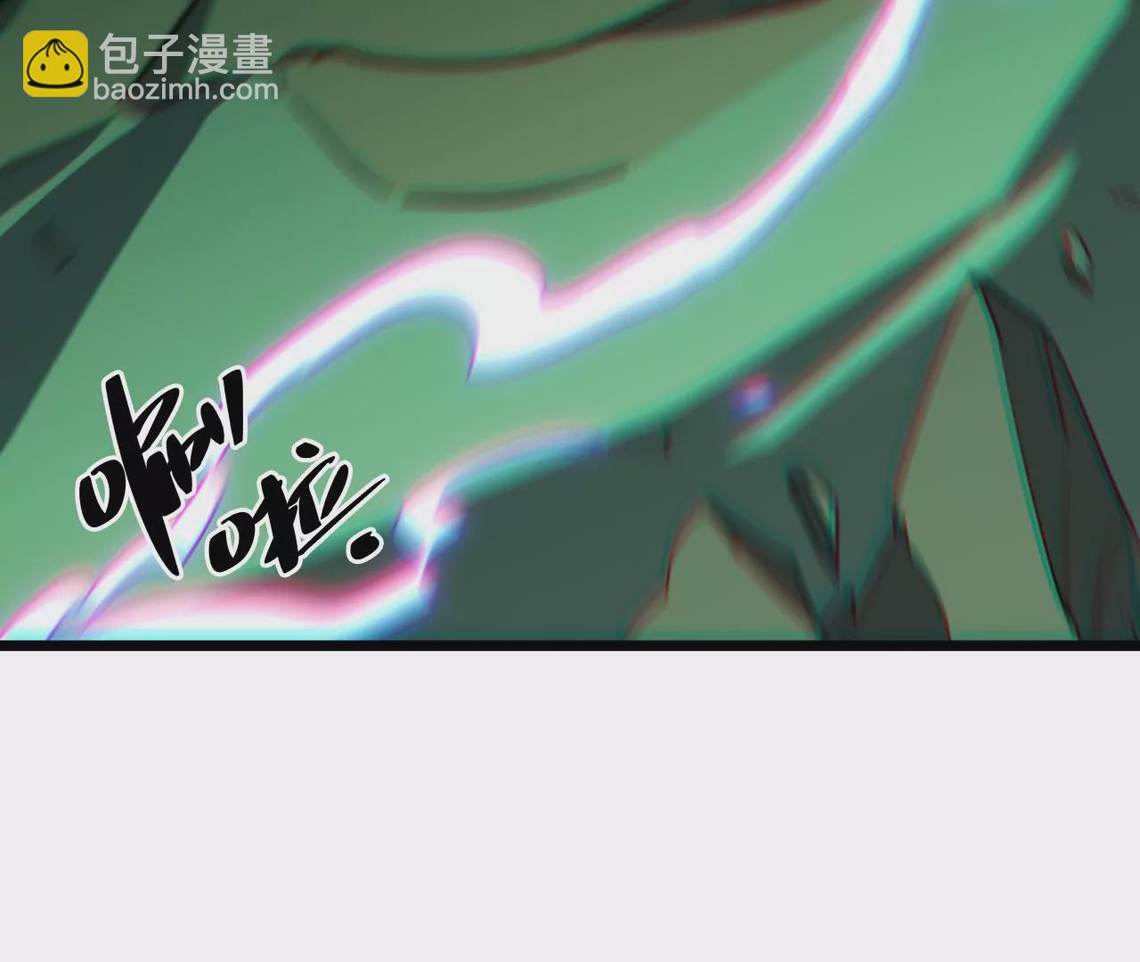 第119话 真君显灵(1/2)-第123话