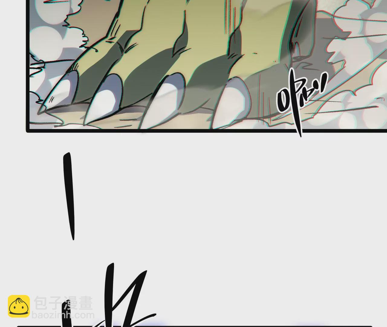 第119话 真君显灵(1/2)-第123话