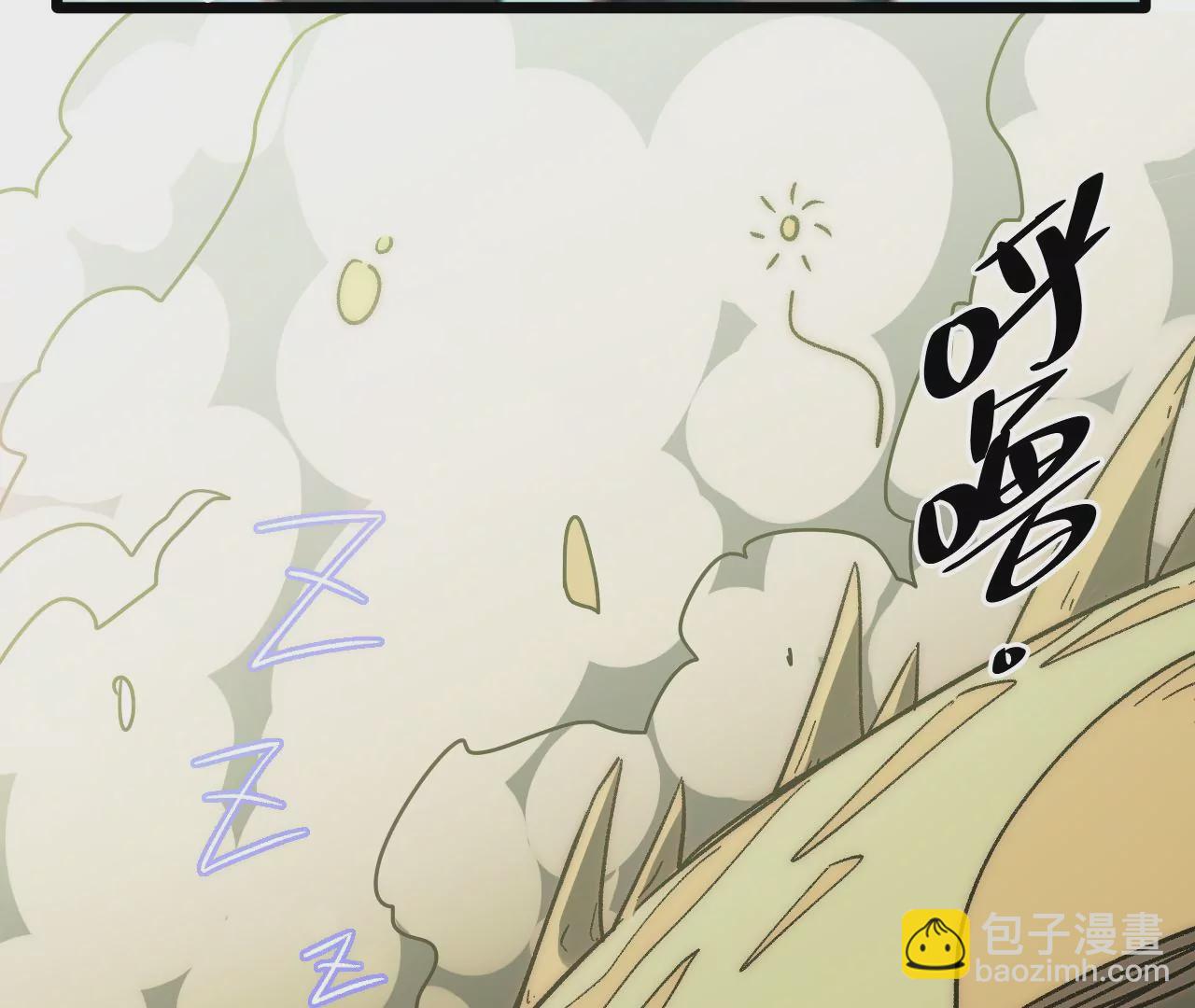 第119话 真君显灵(1/2)-第123话