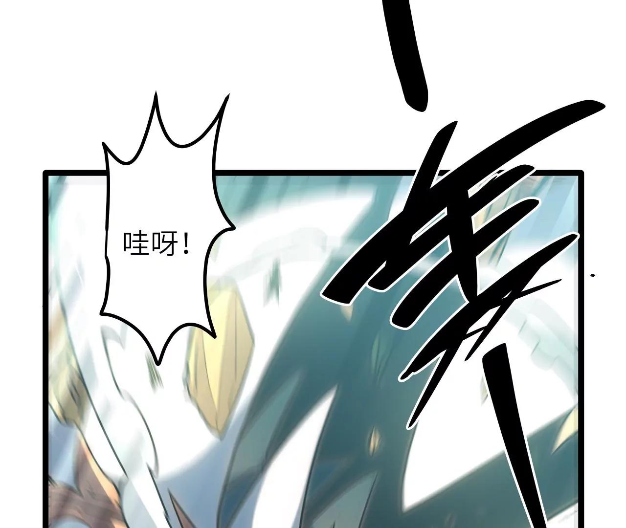 第119话 真君显灵(1/2)-第123话