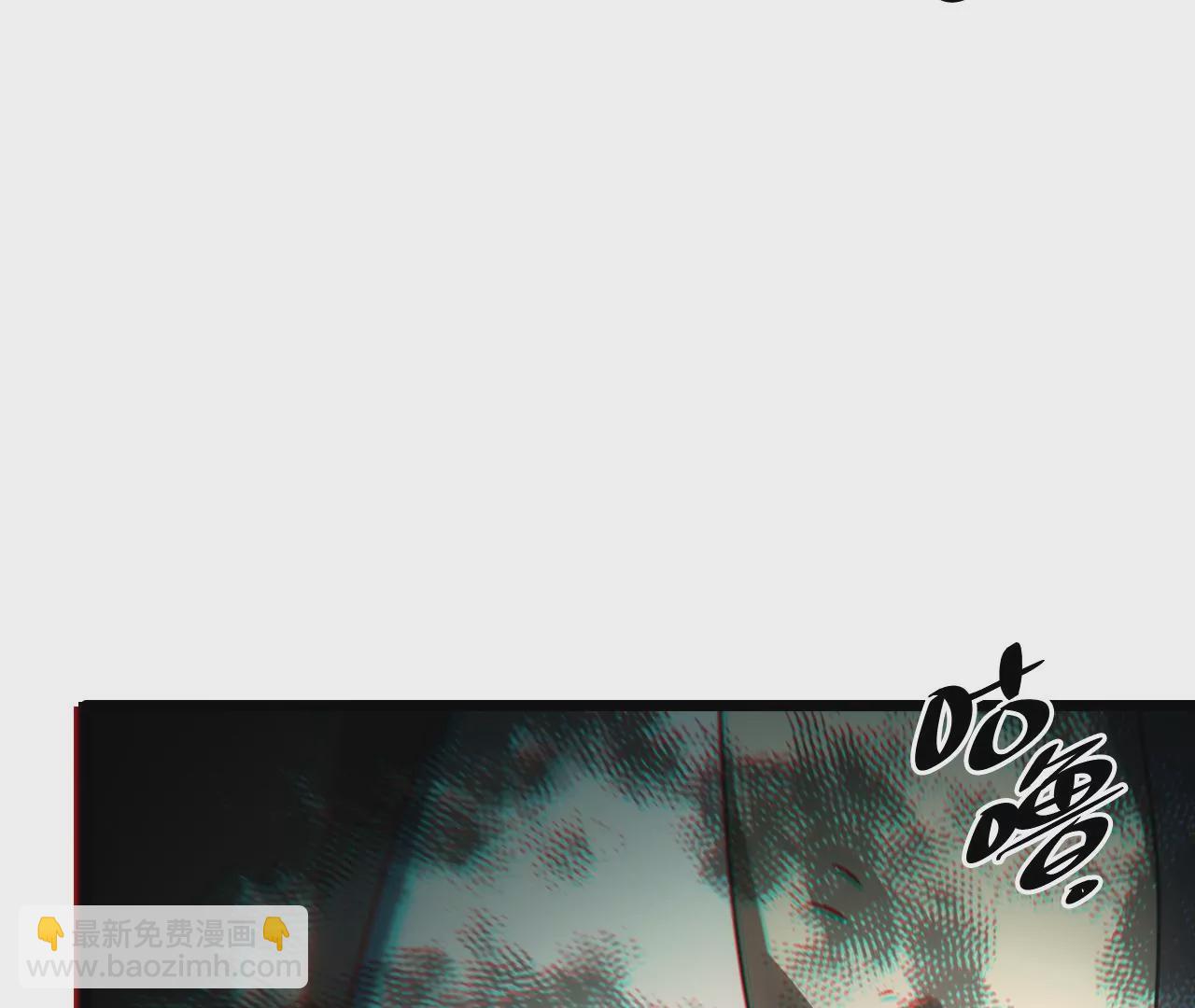 第119话 真君显灵(1/2)-第123话