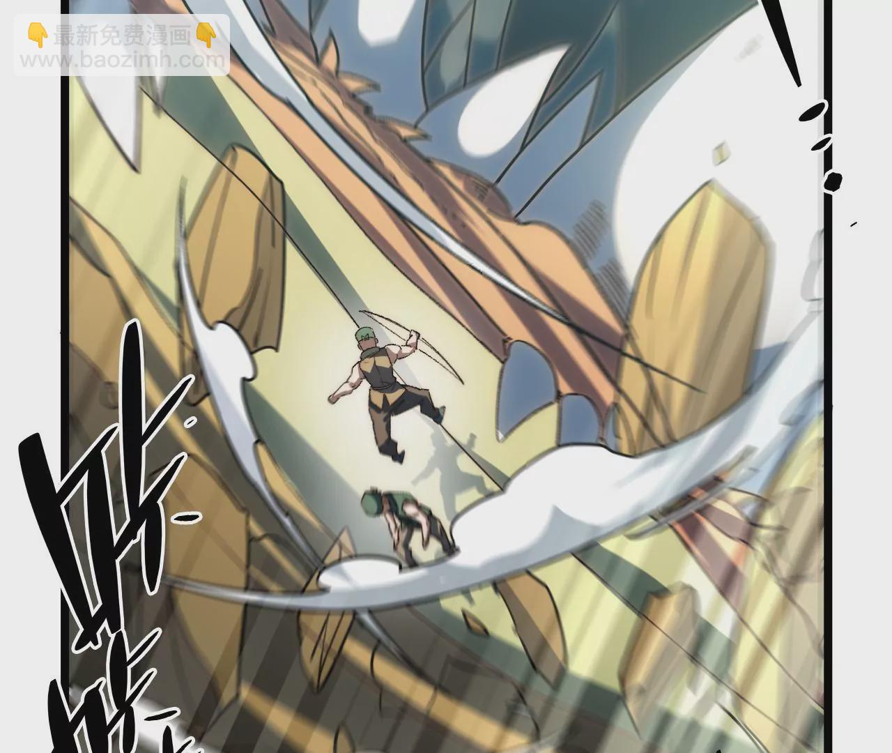 第119话 真君显灵(1/2)-第123话