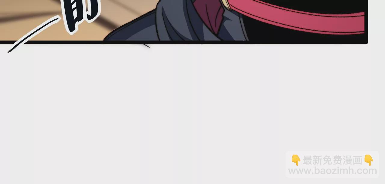 第121话 贤者之塔(1/2)-第125话