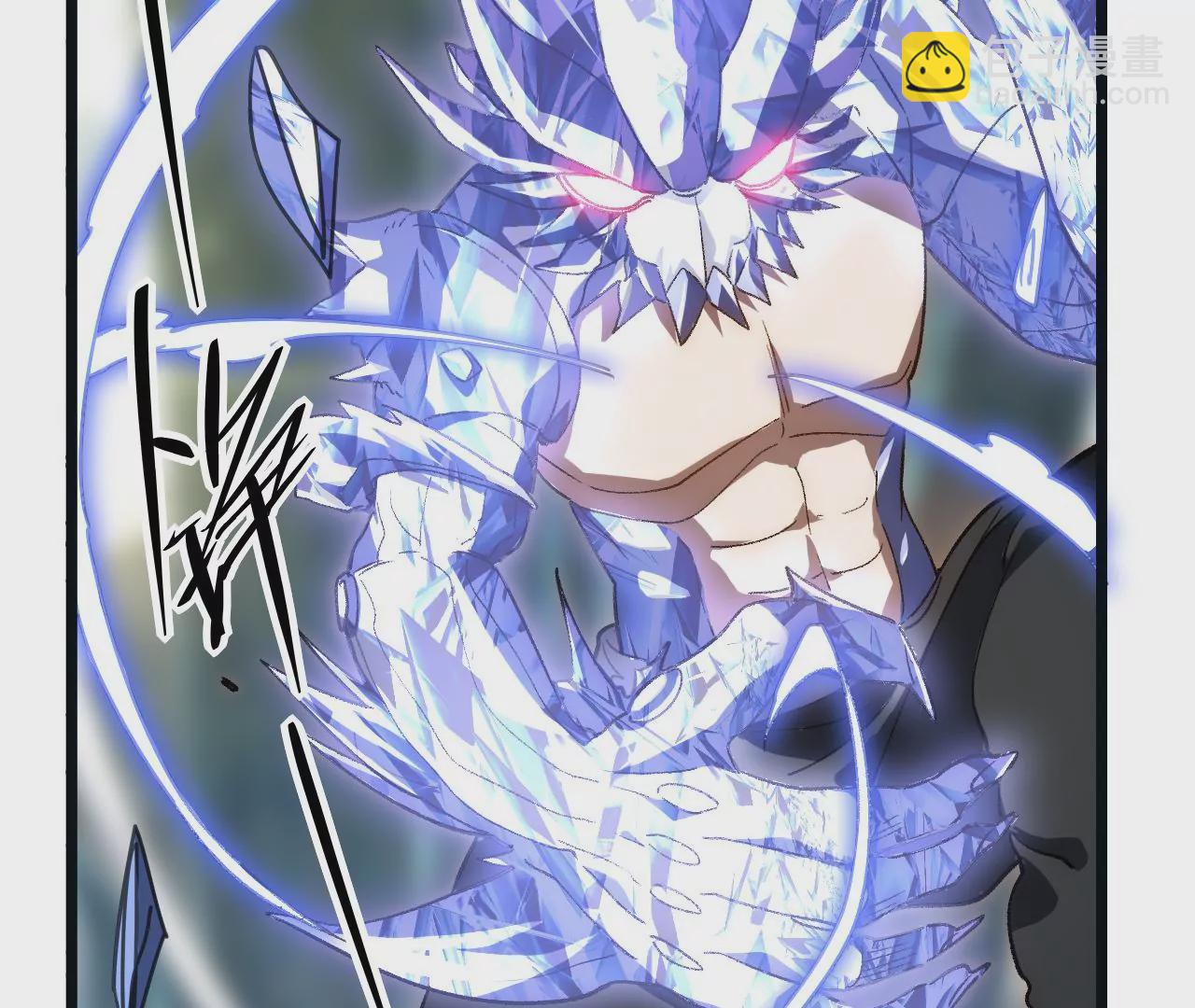 第121话 贤者之塔(1/2)-第125话