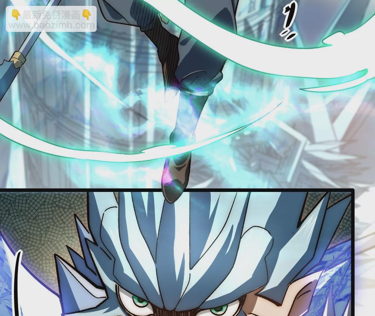 第121话 贤者之塔(1/2)-第125话