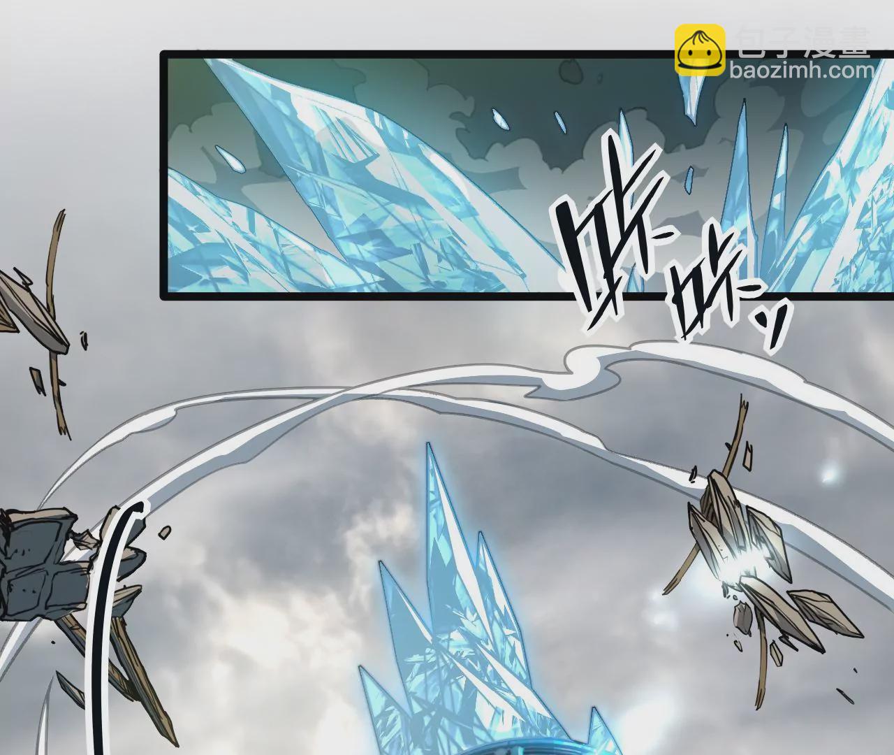 第121话 贤者之塔(1/2)-第125话