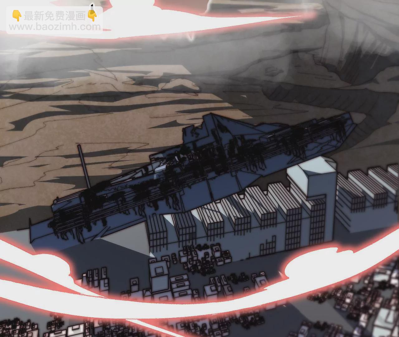 第123话 &hellip;&hellip;快逃！(1/2)-第127话