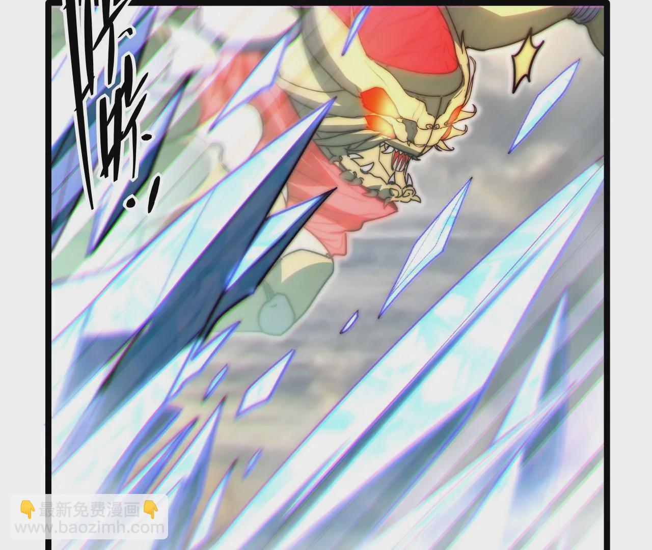 第123话 &hellip;&hellip;快逃！(1/2)-第127话