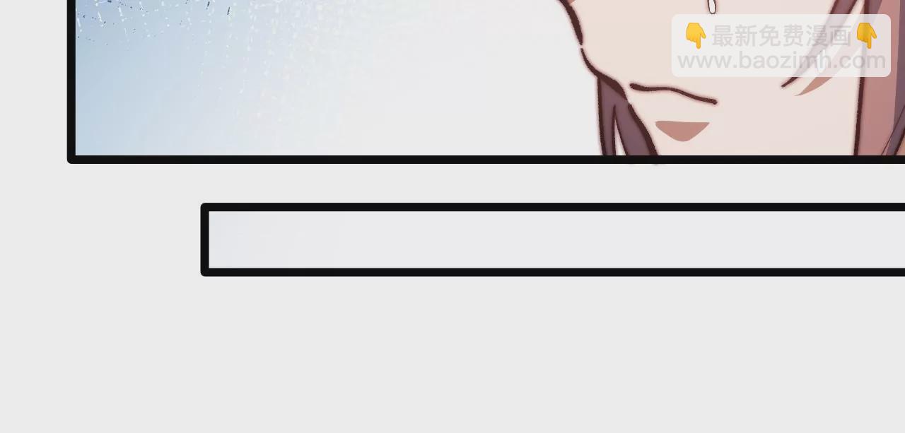 第123话 &hellip;&hellip;快逃！(1/2)-第127话