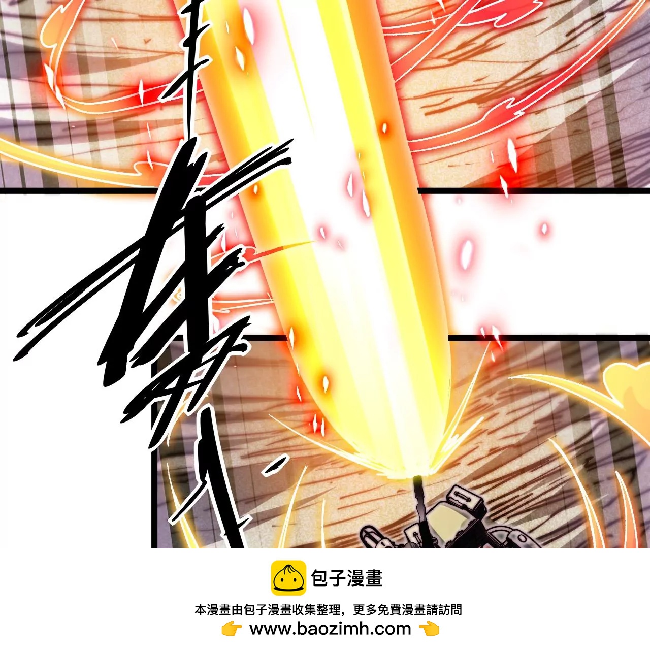 第123话 &hellip;&hellip;快逃！(1/2)-第127话