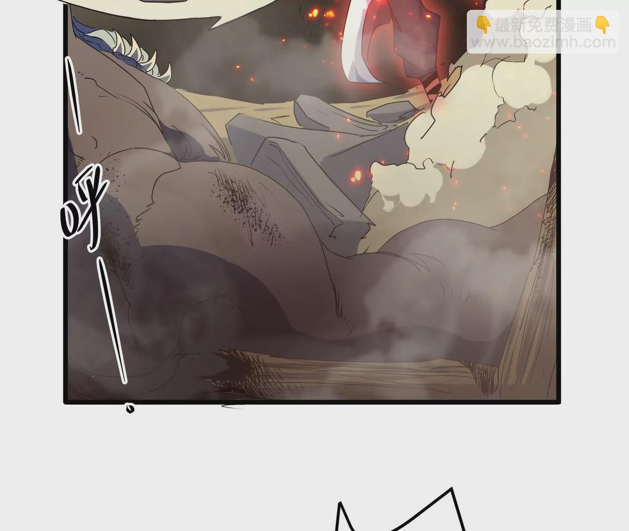 第13话：&ldquo;水熊&rdquo;(1/2)-第15话