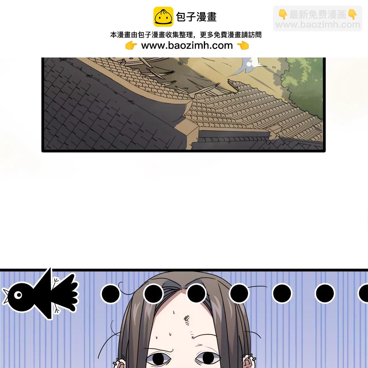 第13话：&ldquo;水熊&rdquo;(1/2)-第15话