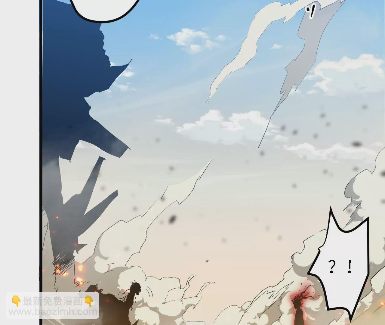 第13话：&ldquo;水熊&rdquo;(1/2)-第15话