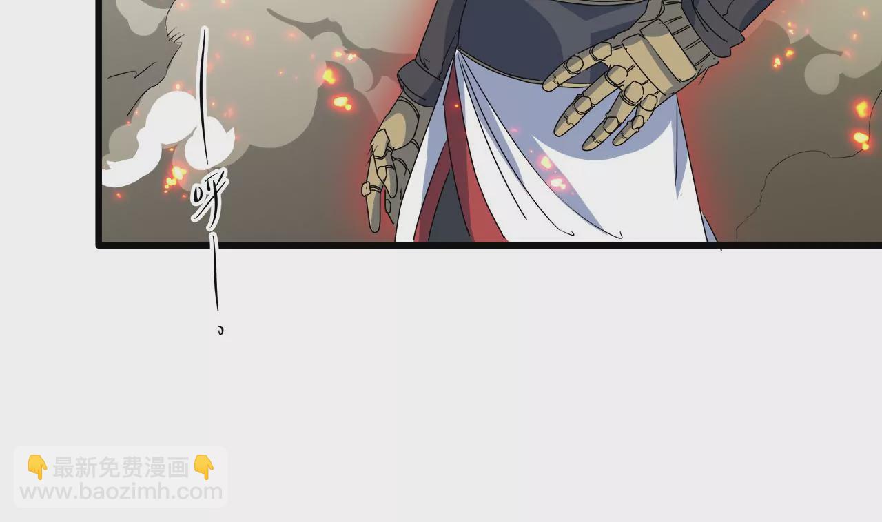 第13话：&ldquo;水熊&rdquo;(1/2)-第15话