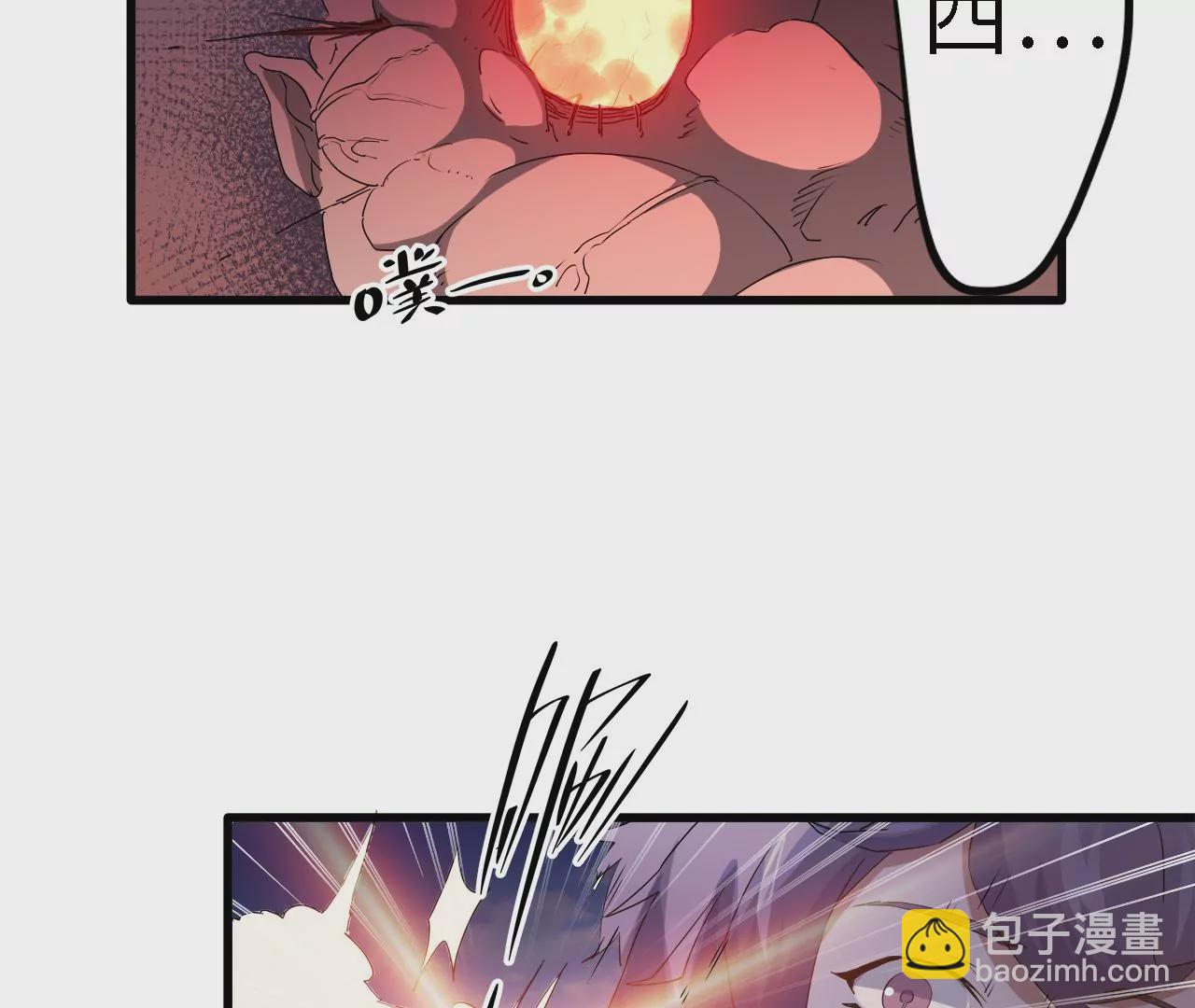 第13话：&ldquo;水熊&rdquo;(1/2)-第15话