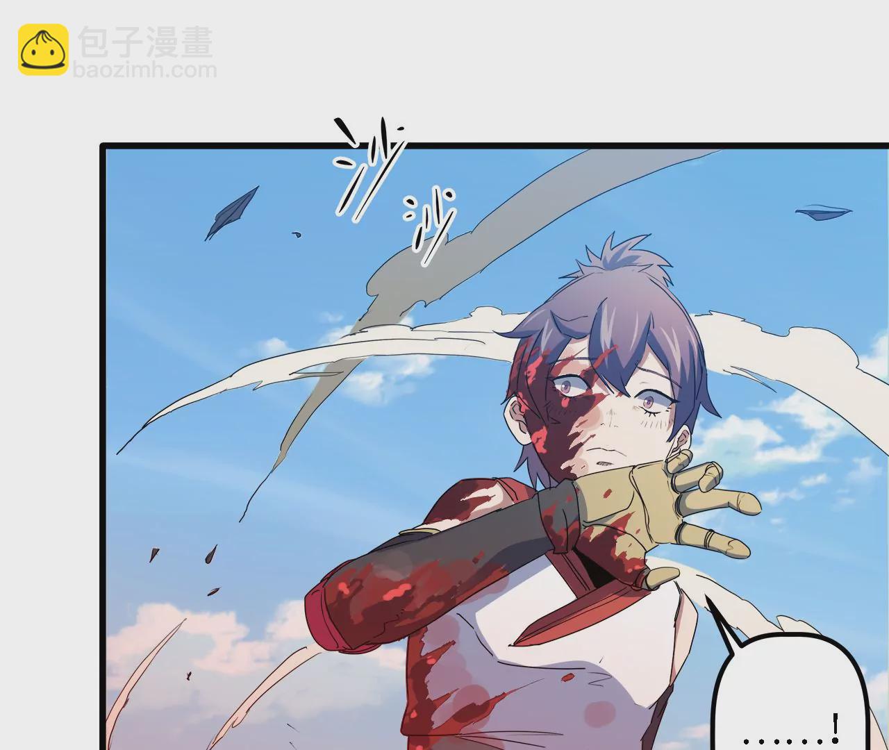 第13话：&ldquo;水熊&rdquo;(1/2)-第15话