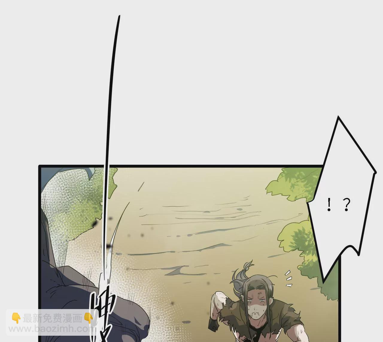 第13话：&ldquo;水熊&rdquo;(1/2)-第15话