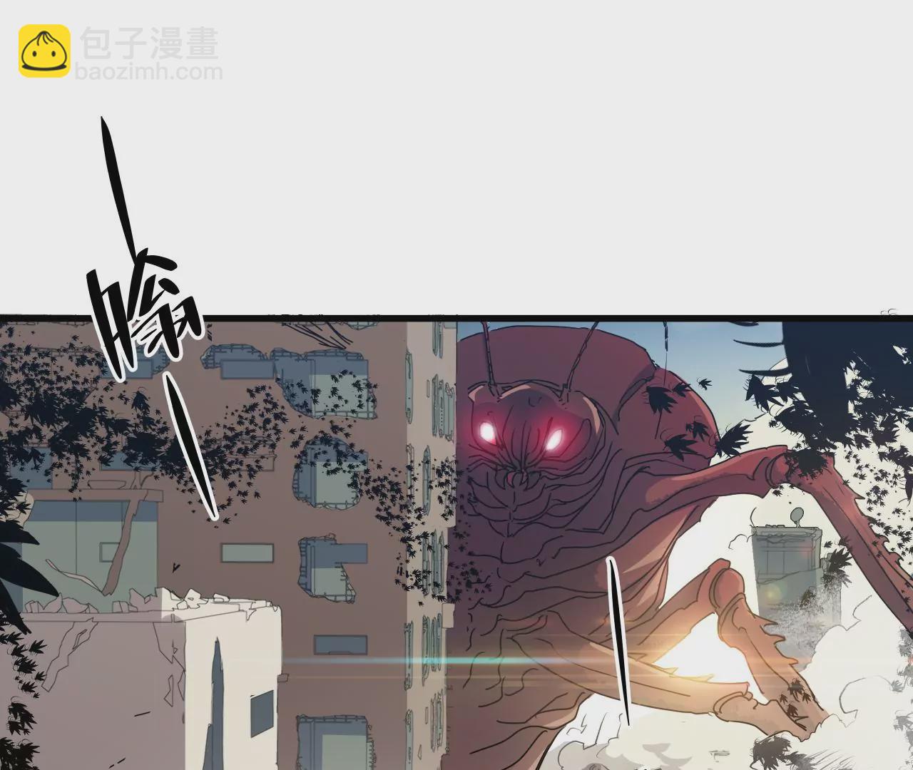 第15话：镖师的使命(1/2)-第17话