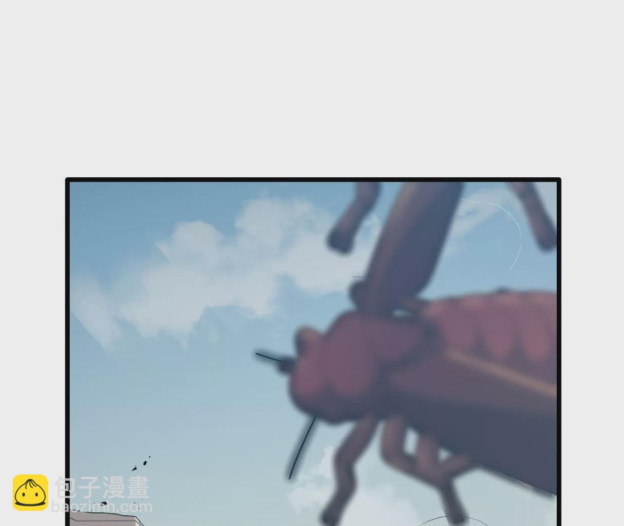 第15话：镖师的使命(1/2)-第17话