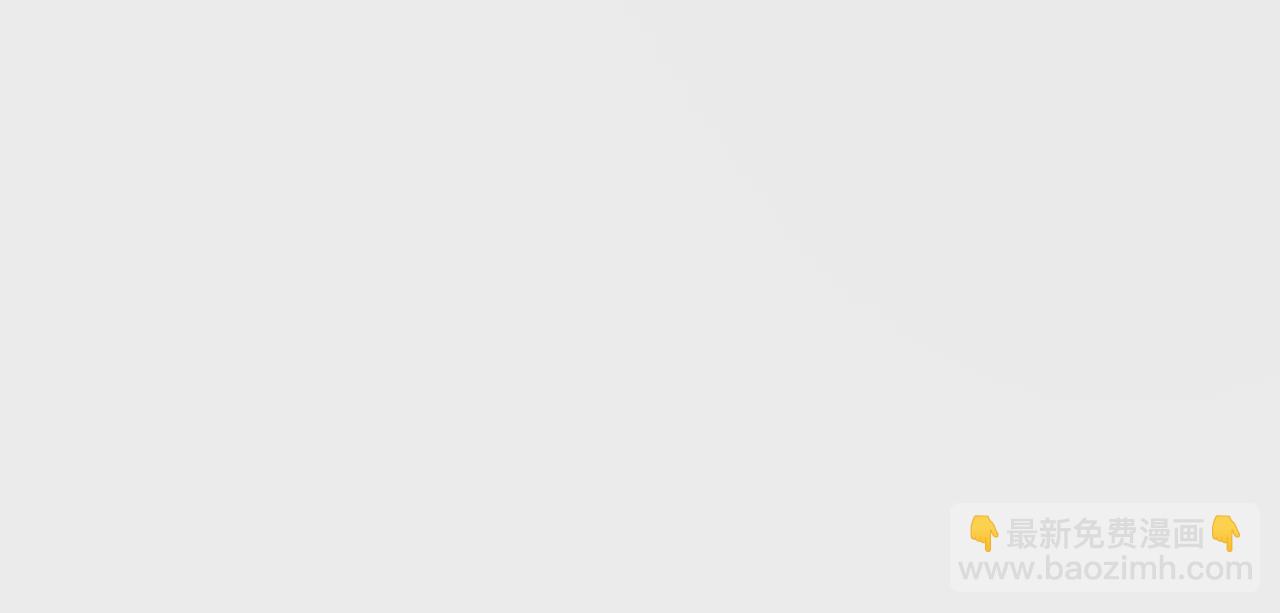 第15话：镖师的使命(1/2)-第17话