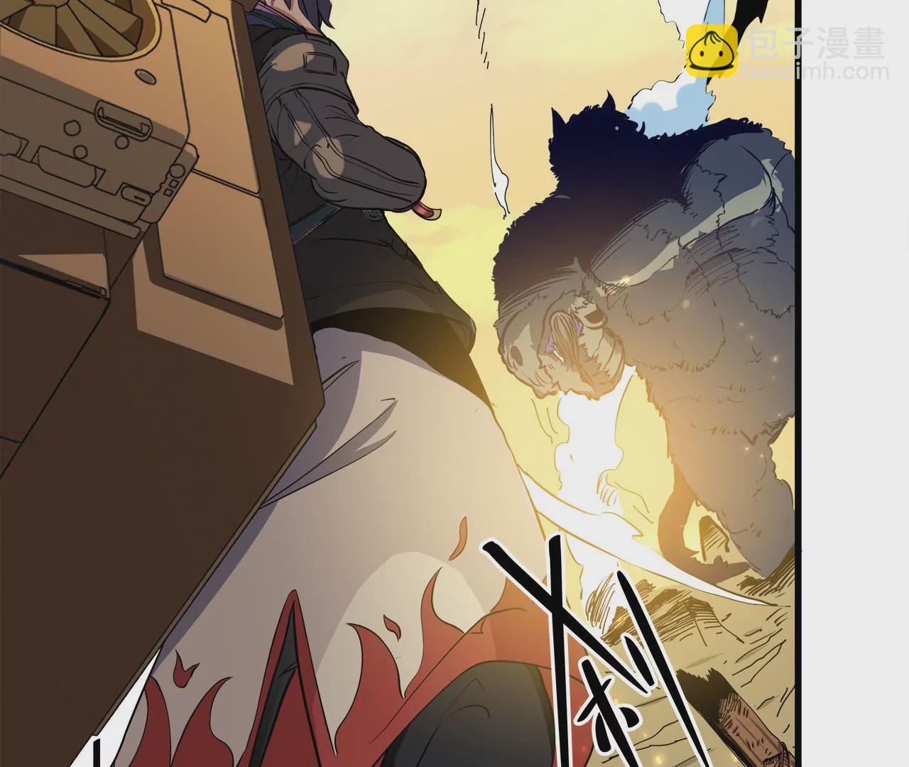 第1话：最强黑铁级镖师(1/2)-第3话