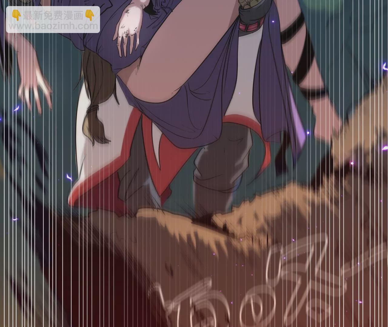 第1话：最强黑铁级镖师(1/2)-第3话