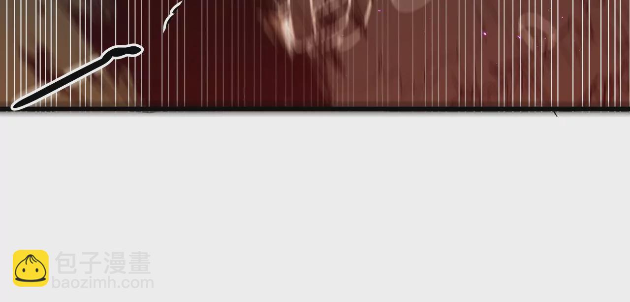 第1话：最强黑铁级镖师(1/2)-第3话