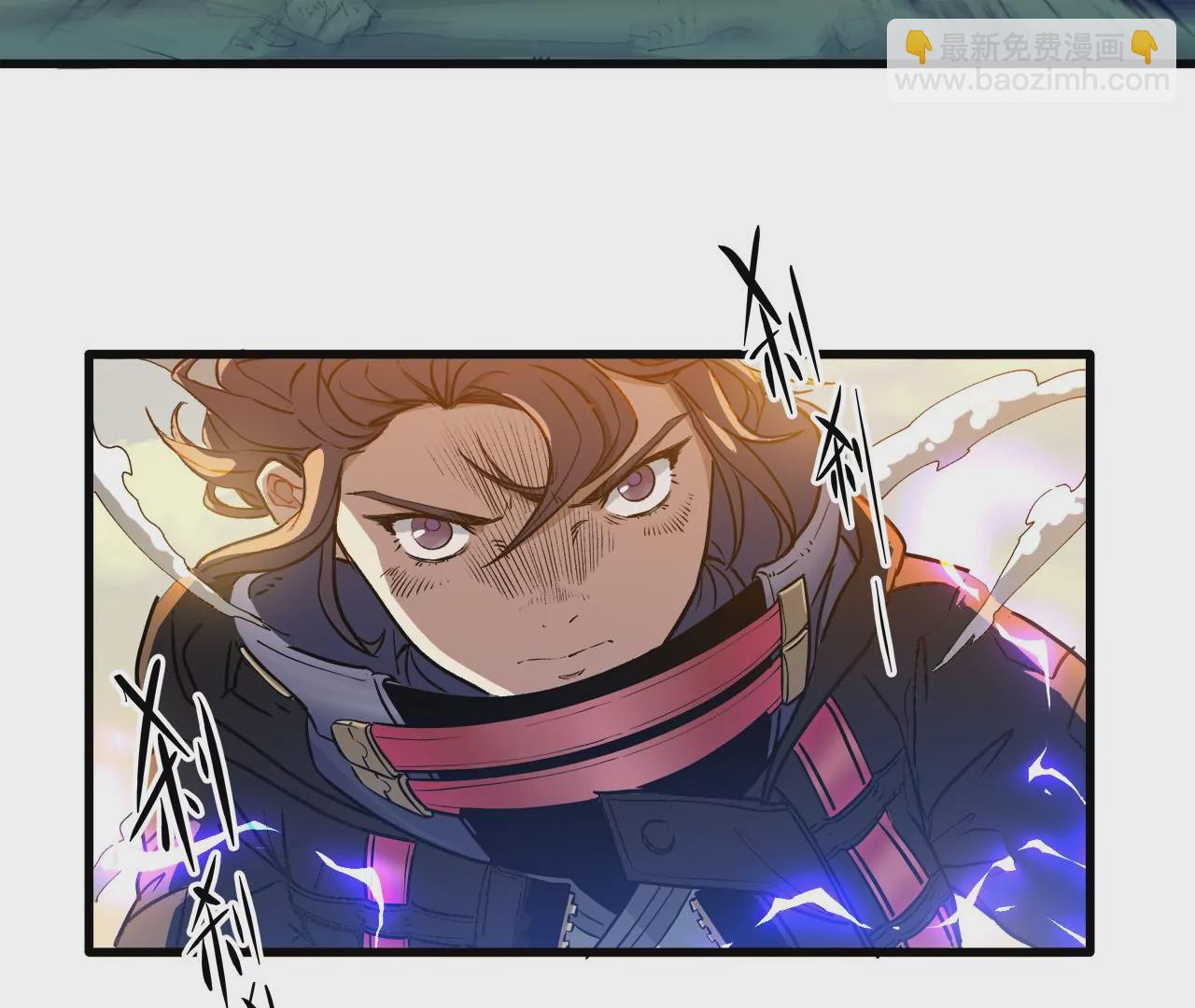 第1话：最强黑铁级镖师(1/2)-第3话