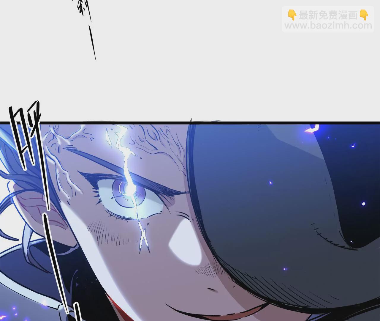 第1话：最强黑铁级镖师(1/2)-第3话