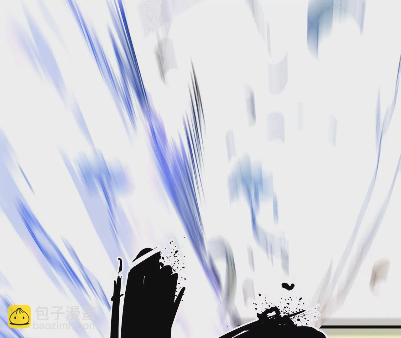 第1话：最强黑铁级镖师(1/2)-第3话