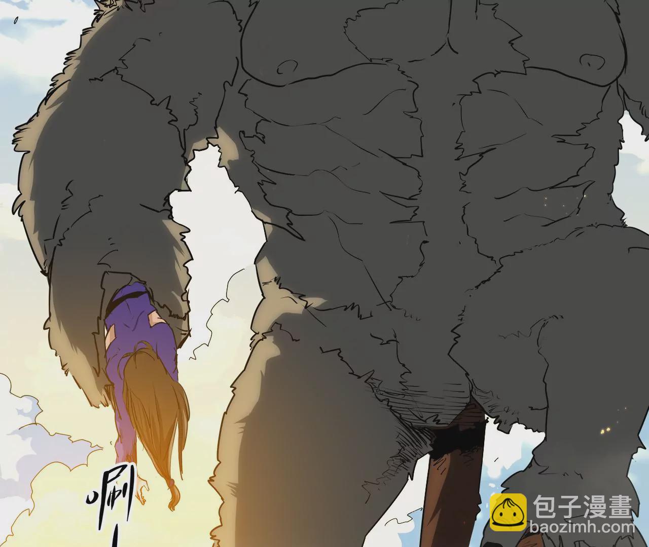 第1话：最强黑铁级镖师(1/2)-第3话